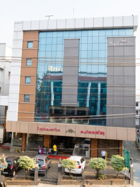 Hotel Kapilavasthu